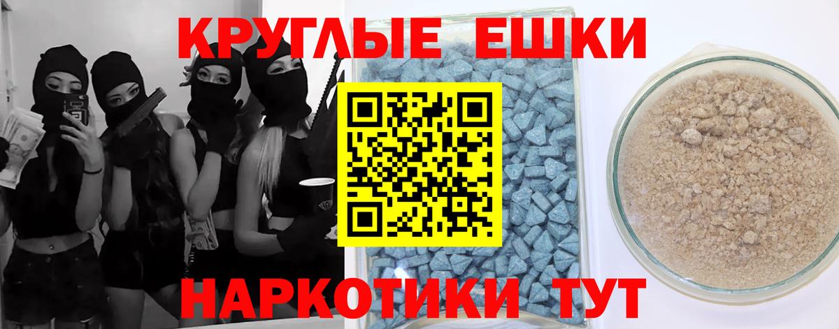 Ecstasy диски  ЭКСТАЗИ VHQ  Россия  Вход с VPN 