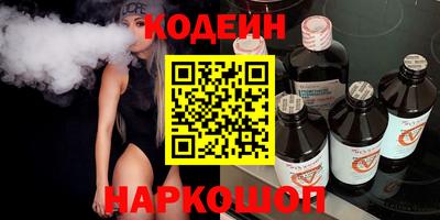 первитин Гагарин