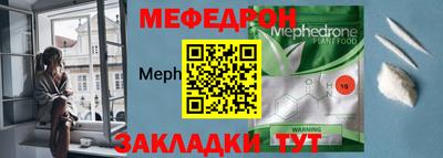 jwh Гай