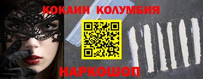первитин Гагарин