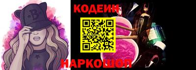 jwh Гай