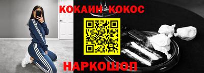 jwh Гай