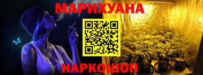 jwh Гай