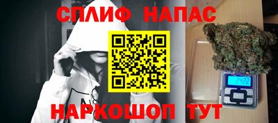 первитин Гагарин