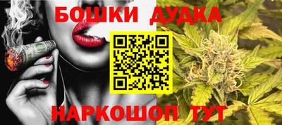 первитин Гагарин