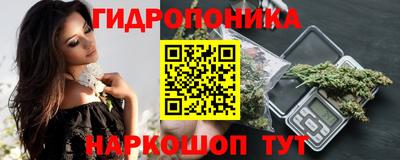COCAINE Гатчина