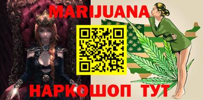 первитин Гагарин