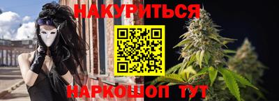 COCAINE Гатчина