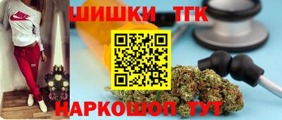 jwh Гай