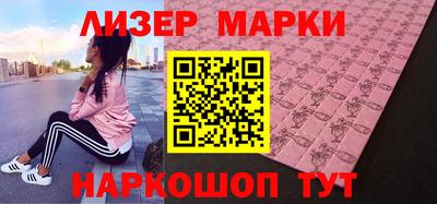 первитин Гагарин