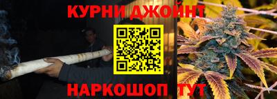 jwh Гай