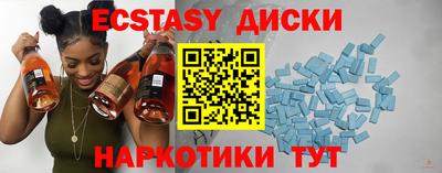 jwh Гай