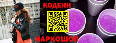 первитин Гагарин