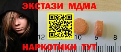 COCAINE Гатчина