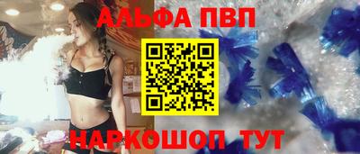 COCAINE Гатчина