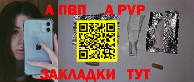 jwh Гай