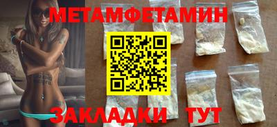 COCAINE Гатчина