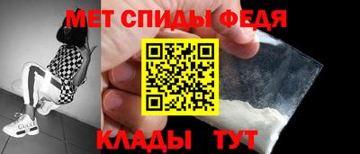 jwh Гай