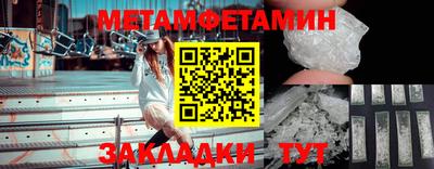 jwh Гай