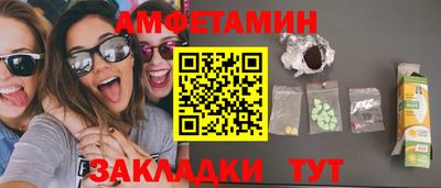 COCAINE Гатчина