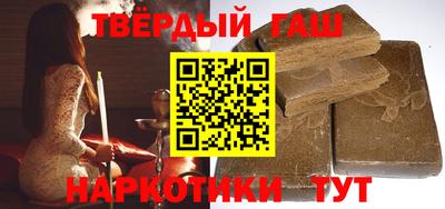 первитин Гагарин