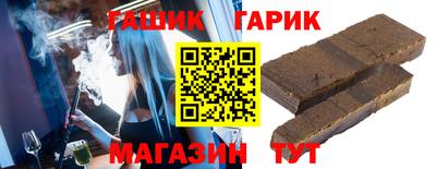 первитин Гагарин