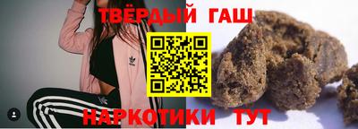 jwh Гай