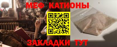 jwh Гай