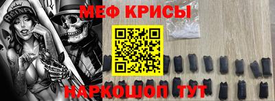 COCAINE Гатчина
